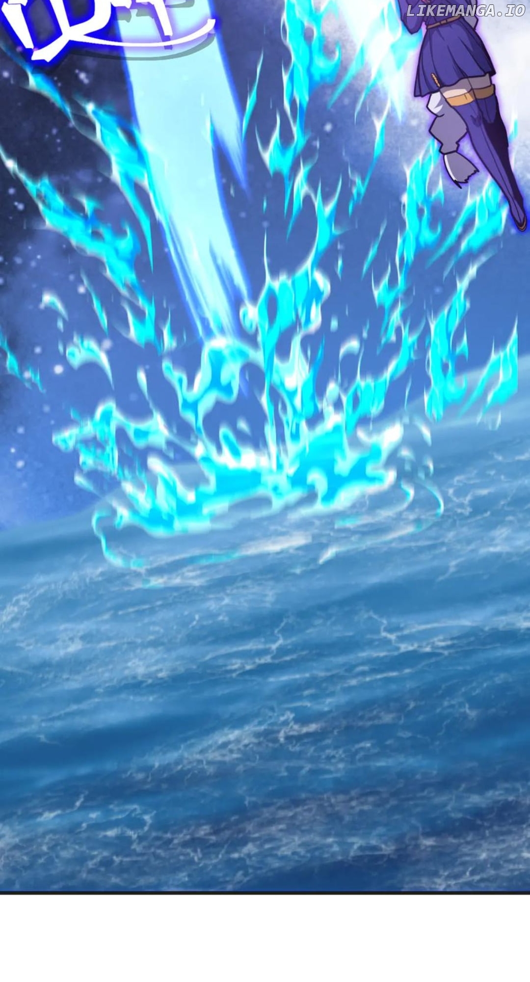 Log into the Future Chapter 215 - page 18